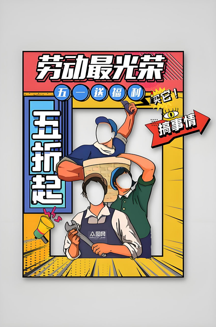 银川网站推广